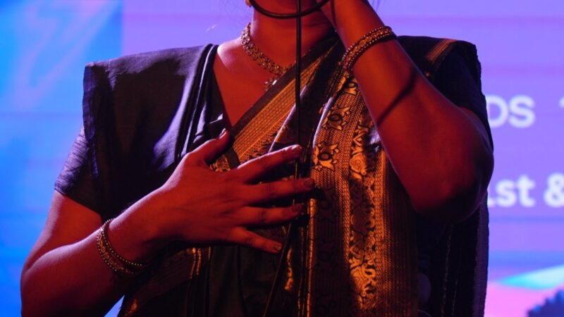 Niche (Anisha Lakshmanan)