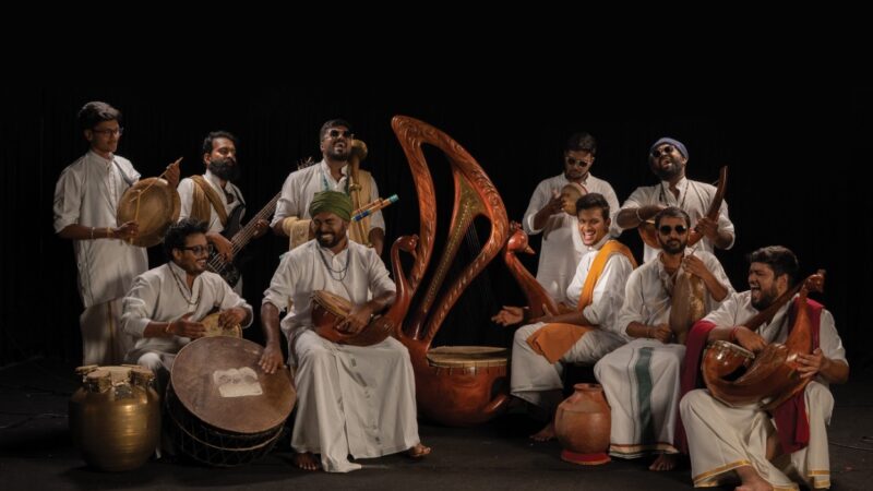 Uru Pannar