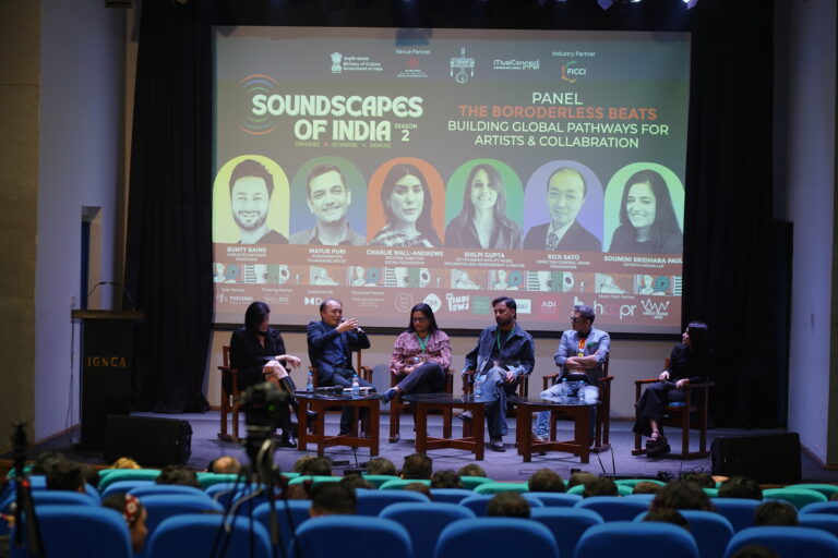 Soundscapes of India gallery photo