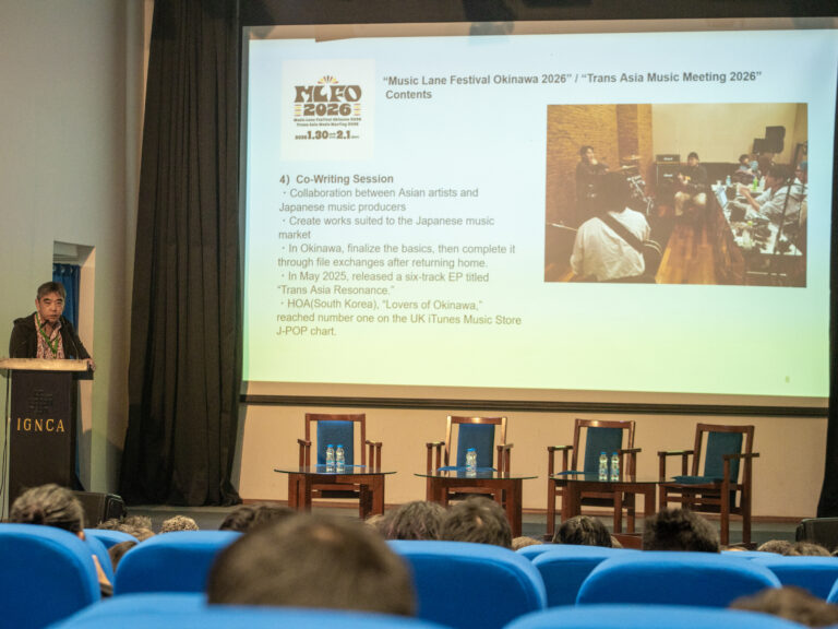 Soundscapes of India gallery photo