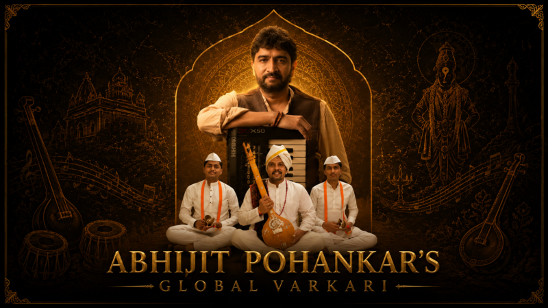 Global Varkari Project