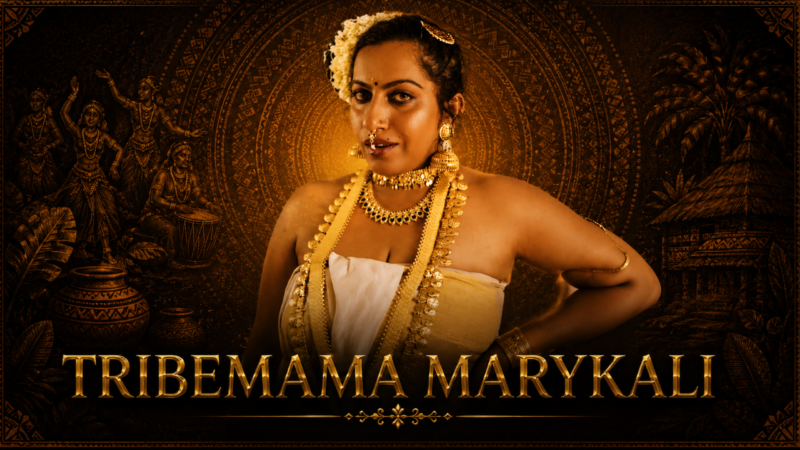 Tribemama Marykali
