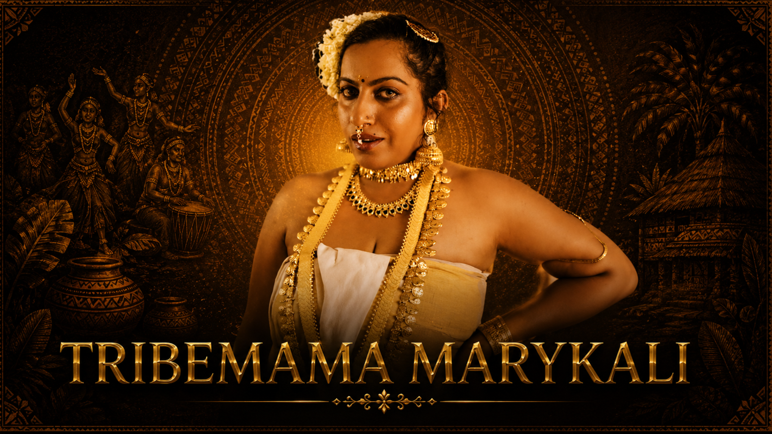 Tribemama Marykali